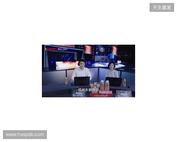 年轻就要醒着拼,东鹏特饮以电竞之名与Z世代同频共振