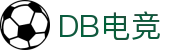 DB电竞(DBGame)官方网站-华语电竞行业引领者